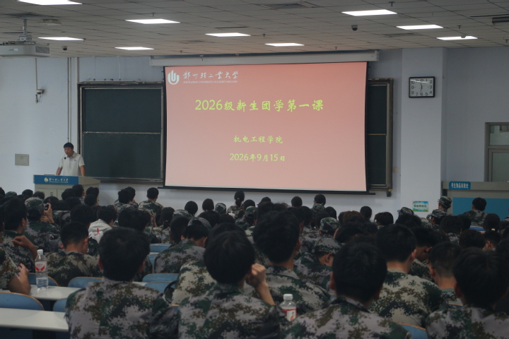 GG平台